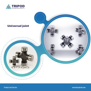 Universal Joint
