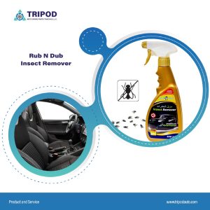 Rub N Dub Insect Remover